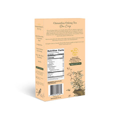 Osmanthus Oolong Tea Dan Cong