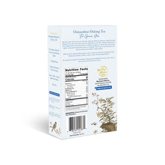 Osmanthus Oolong Tea Tie Guan Yin
