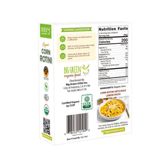 Organic Corn Rotini