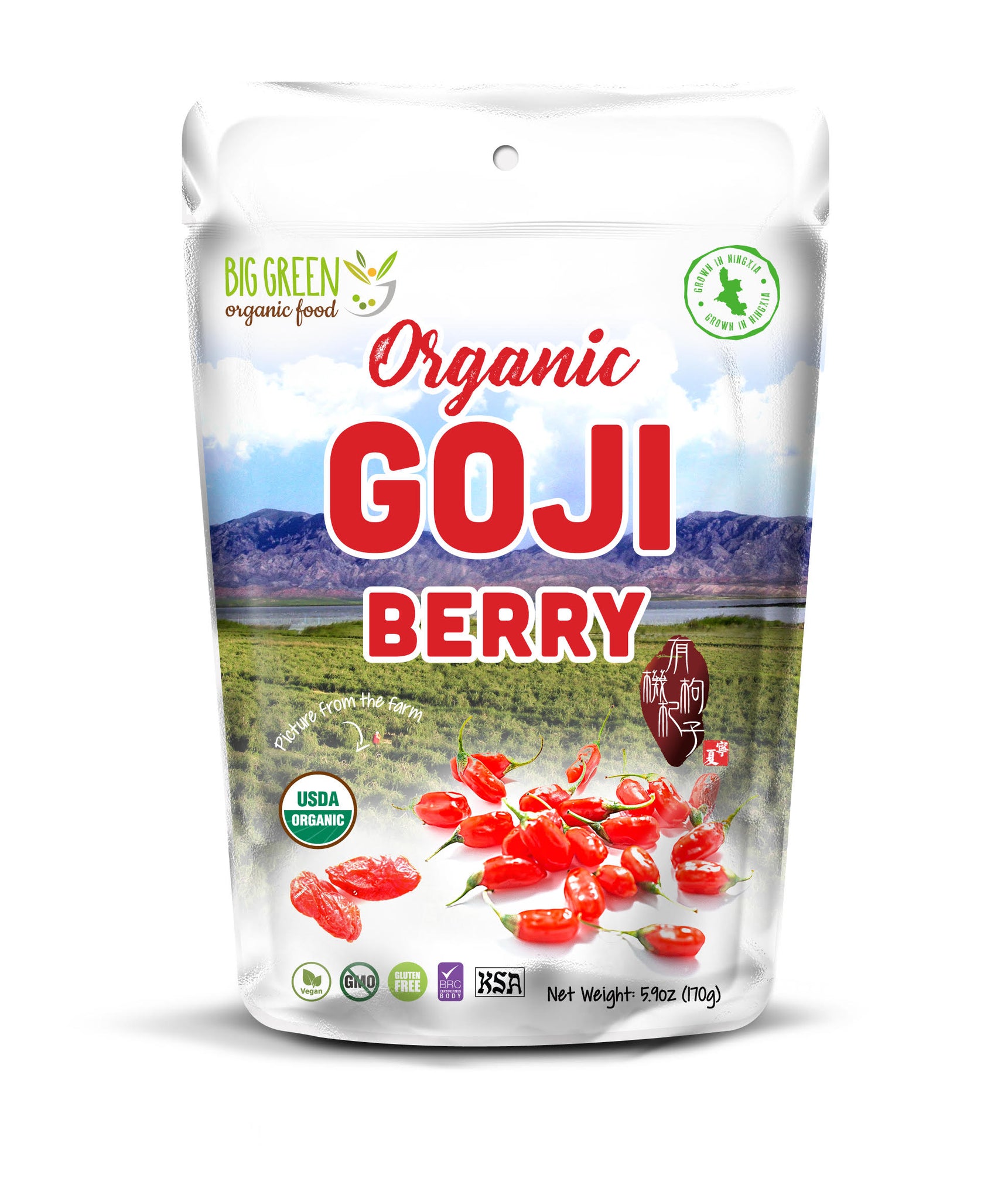 Organic Goji Berry